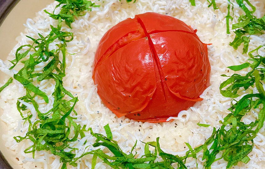 丸ごとトマトの炊き込みご飯